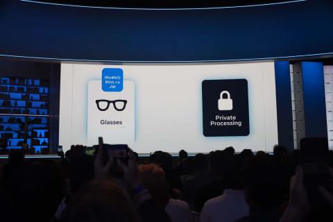 Private Processing