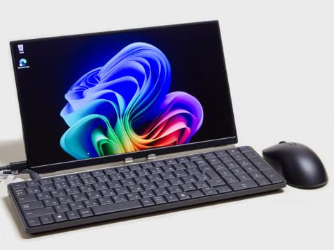 HP EliteBoard G1a Next Gen AI PC