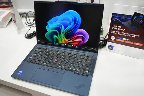 蓝色ThinkPad