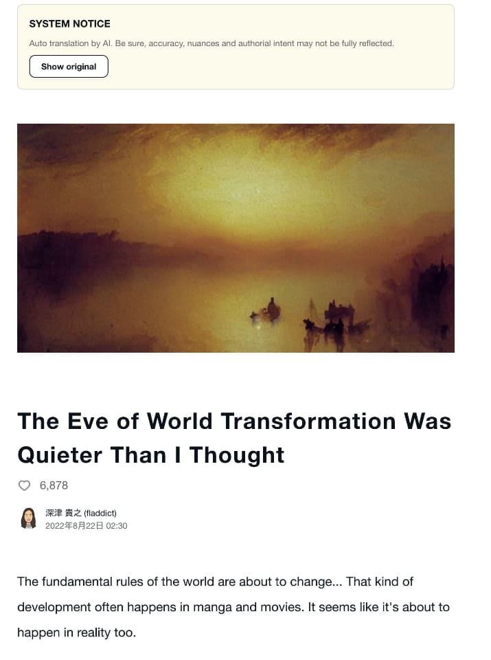 note多语言支持界面