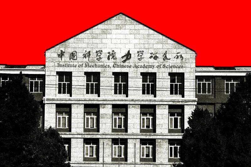 人工智能研究与地缘政治日益难以分割