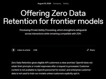 OpenAI强化企业数据即时删除的新安全技术
