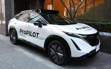 日产将在2026日本移动出行商务周展示最新电动化与AI驾驶技术