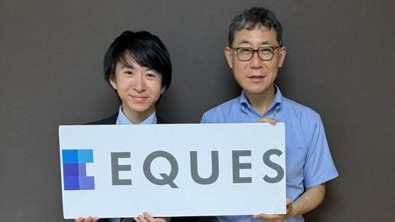 EQUES技术应用