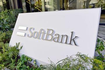 软银集团等日美21家公司成立“朴茨茅斯联盟”，参与美国AI基础设施建设