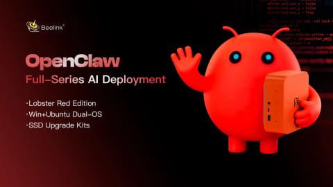 Beelink Lobster Red系列
