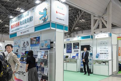 TD SYNNEX展示