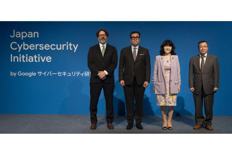 谷歌向日本数字厅引入SLSA等技术，提供技术支持