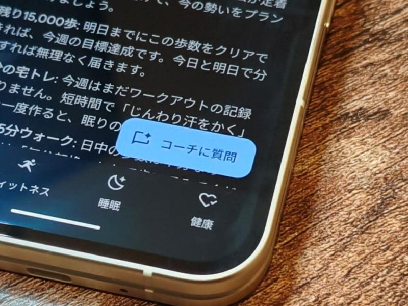 自然语言对话