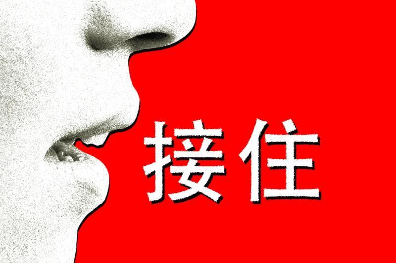 ChatGPT在美国狂热如“妖精”，在中国则“稳稳接住你”