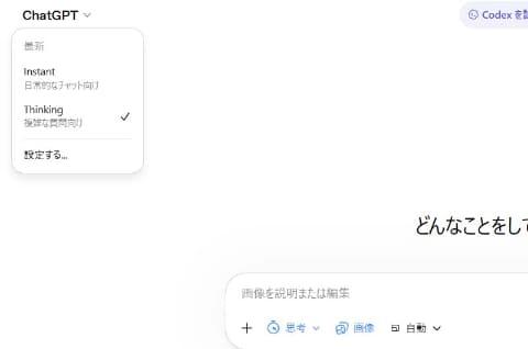 多图生成示例