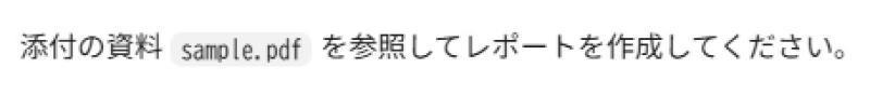 代码示例