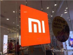 雷军宣布小米未来三年再投600亿打造MiMo大模型，2025年净利润达391亿