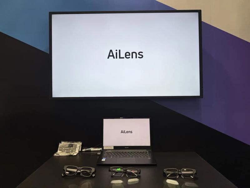 AiLENS V1展示