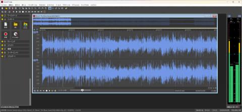 SOUND FORGE实验