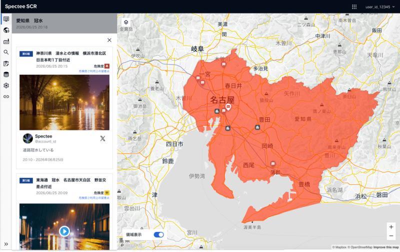 风险区域地图