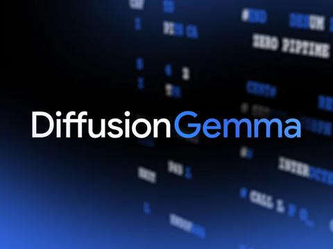 DiffusionGemma模型示意图