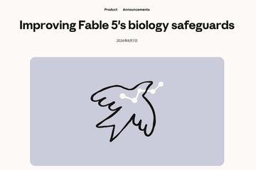 Anthropic放宽Fable 5生物学安全限制，支持健康与教育等日常应用