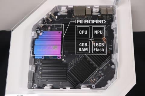 ROG Rapture GT-BE19000AI正面