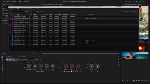 Premiere序列索引功能