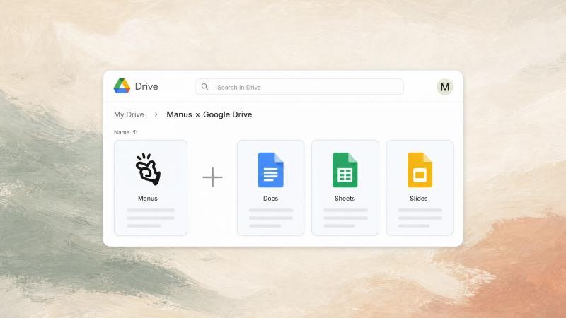 Google Drive 负责“记住一切”,Manus 负责“把一切做到位”