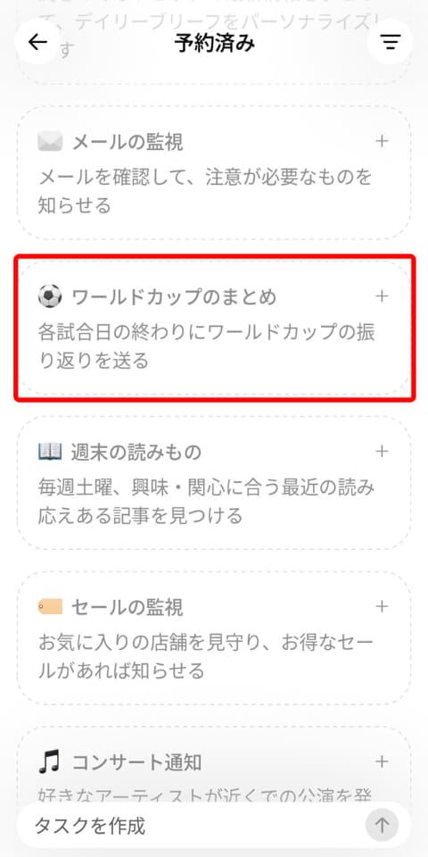 示例界面