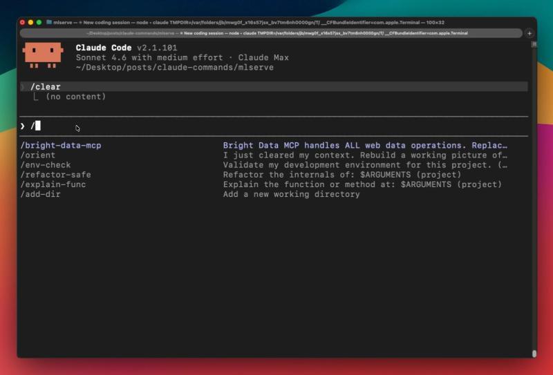migrate-draft 示例输出