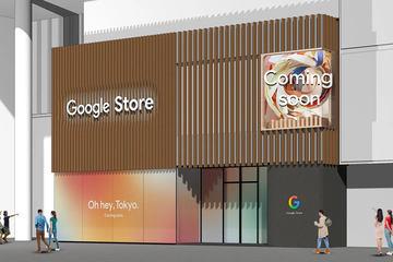 谷歌将在东京开设首家海外直营店，体验AI技术