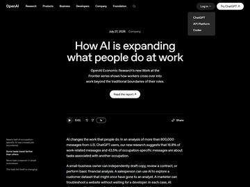 OpenAI调查揭示AI如何拓展职场任务边界