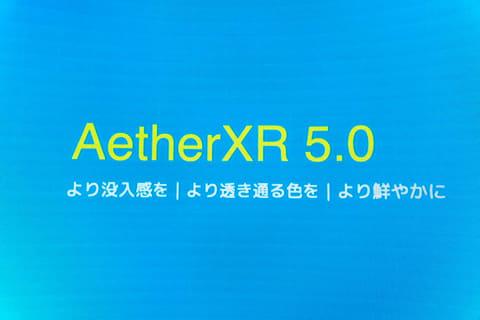 XREAL xbx a01＋