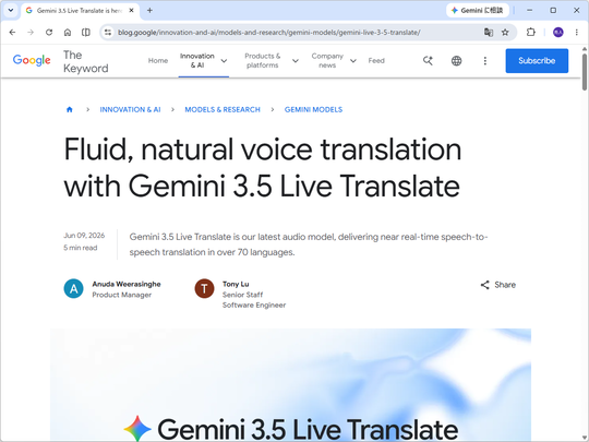 Gemini 3.5 Live Translate