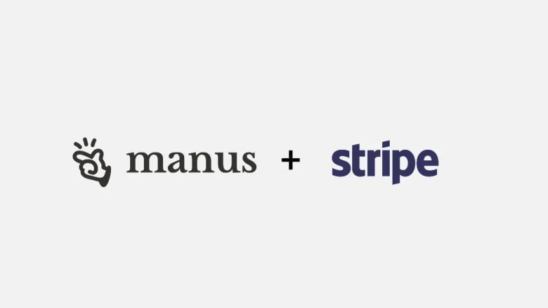 Manus携手Stripe：快速搭建支付系统，轻松上线