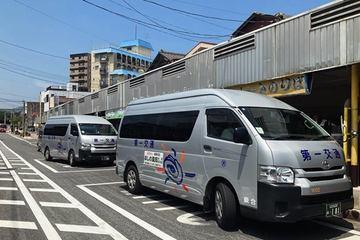 第一交通产业与NTT移动携手推动自动驾驶解决区域交通难题