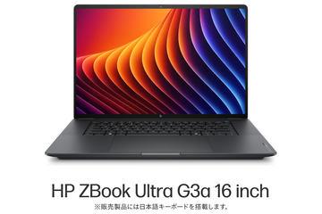 搭载Ryzen AI MAX PRO 400系列的本地AI处理移动工作站