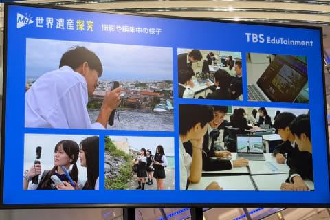 学生拍摄