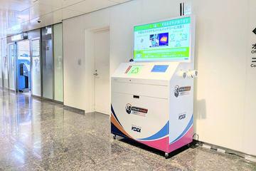 KDDI在日本高轮Gateway City的罗森便利店设立AI自动分类回收箱