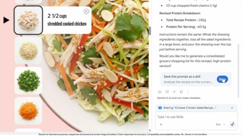 谷歌Chrome技能功能截图