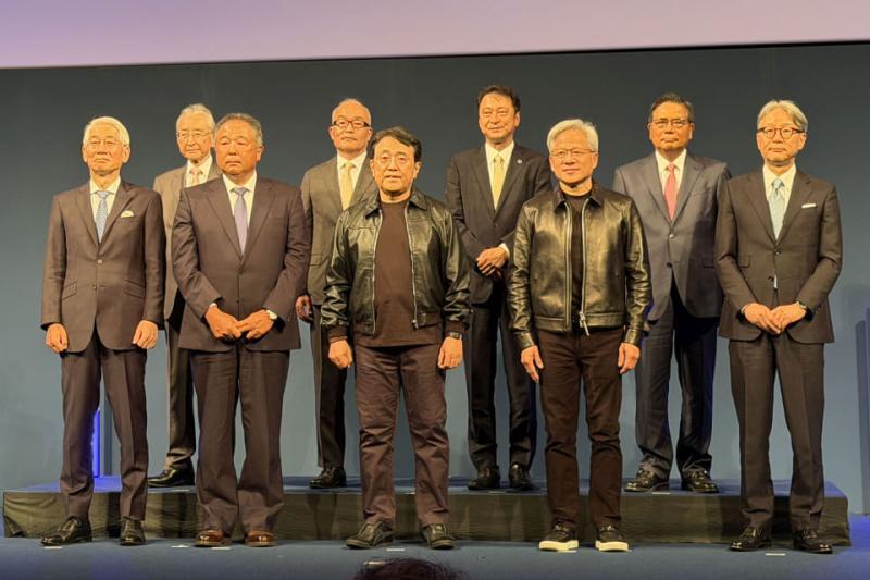经济产业省发布会现场