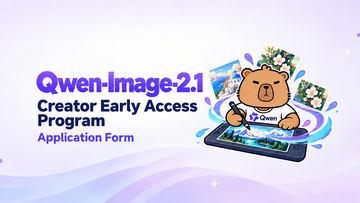 图像生成与编辑AI新版本「Qwen-Image 2.1」即将开放权重发布