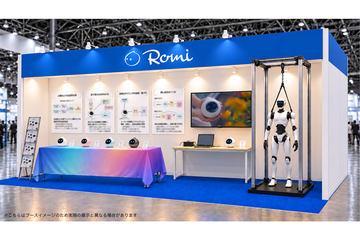 日本MIXI将在CEATEC 2026展出会话AI机器人“Romi”