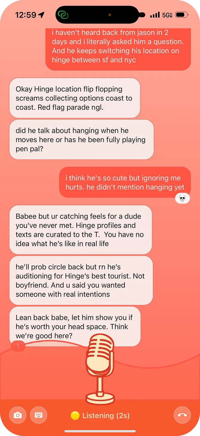 Hot Girl Hotline对话界面
