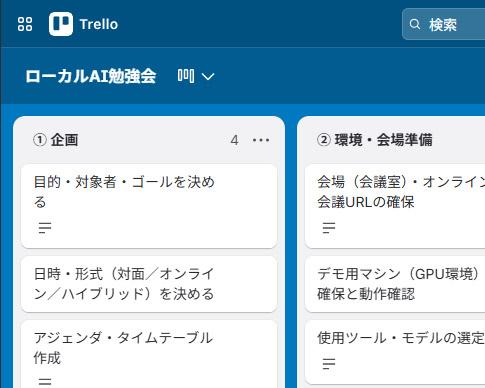 MCP示意图