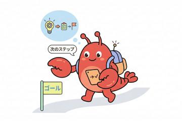 AI用语基础知识