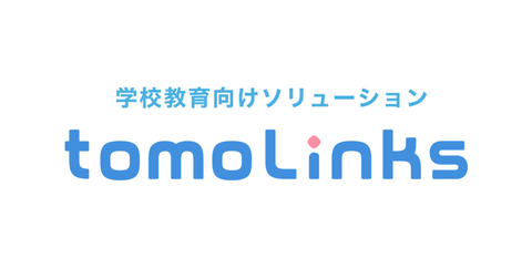 教育数据分析界面