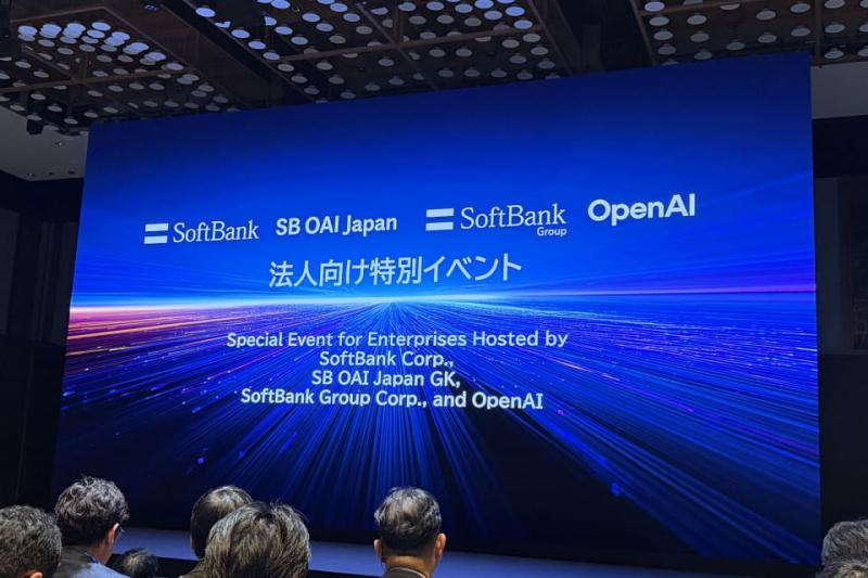 软银孙正义