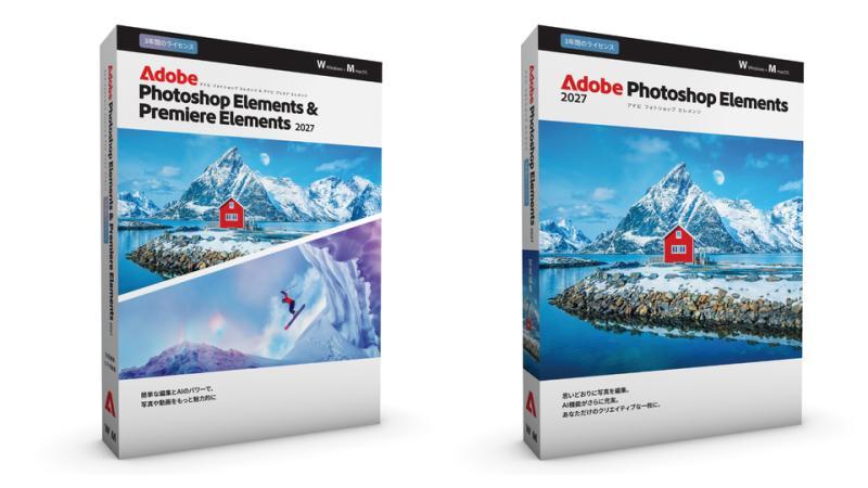 Adobe Photoshop & Premiere Elements 2027