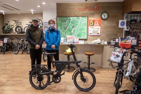 SMALO智能电动自行车