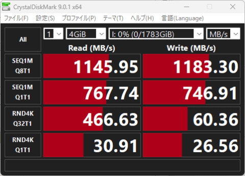 N5 Max整体图