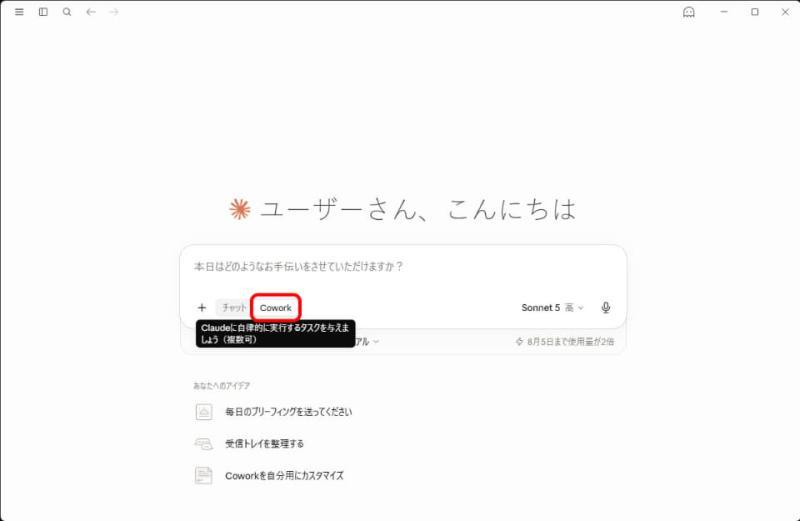 文件整理示例