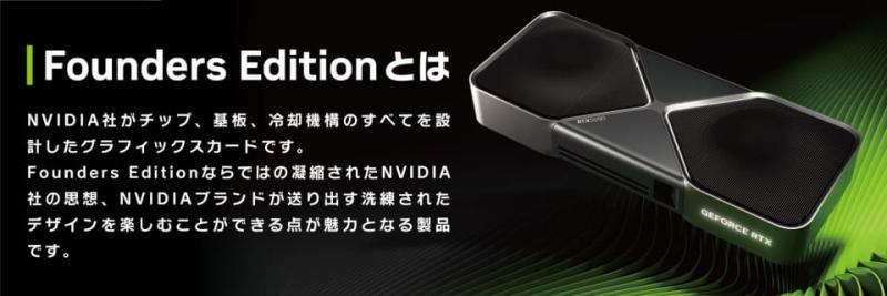 NVIDIA GeForce RTX 5090 Founders Edition显卡细节